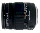 Lens Sigma 18-125mm F3.8-5.6 DC OS HSM for Nikon - Ảnh 1