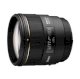 Lens Sigma 85mm F1.4 EX DG HSM for Nikon - Ảnh 1