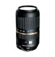 Lens Tamron SP AF 70-300mm F4-5.6 Di VC USD for Nikon - Ảnh 1