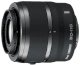 Lens Nikon 30-110mm F3.5-5.6 CX VR - Ảnh 1