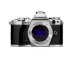 Olympus OM-D E-M5 Mark II Silver Body - Ảnh 1