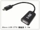 Cable Micro USB OTG Ztek ZY-088 - Ảnh 1