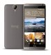 HTC One E9+ / HTC One E9 Plus (A55) Gold Sepia - Ảnh 1