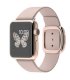 Đồng hồ thông minh Apple Watch Edition 38mm 18-Karat Rose Gold Case with Rose Gray Modern Buckle - Ảnh 1