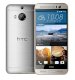 HTC One M9+​ (HTC One M9 Plus) Silver Gold - Ảnh 1