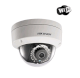 Camera Hikvision DS-2CD2120F-IWS