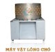 Máy vặt lông chó MH900 - Ảnh 1