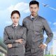 Quần áo bảo hộ  Thu Trang TT021 - Ảnh 1