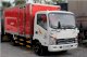 Xe tải thùng kín Hyundai Veam VT255 tải trọng 2,5T, thùng dài 4,4m - Ảnh 1