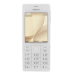 Nokia 515 Gold - Ảnh 1