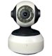 Camera IP WEBVISION 6206 - Ảnh 1