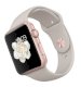 Đồng hồ thông minh Apple Watch Sport 38mm Rose Gold Aluminum Case with Stone Sport Band - Ảnh 1