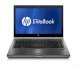 HP EliteBook 8560w (Intel Core i7-2820QM 2.3GHz, 16GB RAM, 128GB SSD, VGA NVIDIA Quadro 2000M, 15.6 inch, PC DOS) - Ảnh 1