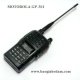 Motorola GP-301 - Ảnh 1