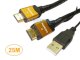 Cáp HDMI B-GO 1.4-25M có IC khuếch đại