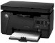 Máy in HP LaserJet Pro M125a - Ảnh 1