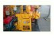 Máy khoan giếng Kinh Thủy GJ200-4-1 - Ảnh 1