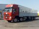 Xe tải thùng DONGFENG DFL1341A(10 x 4) 340HP - Ảnh 1