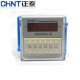 Relay thời gian Chint JSS48A-S