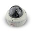 Camera ip Vangold VG-E17290HR - Ảnh 1