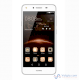 Huawei Y5II 4G Arctic White - Ảnh 1
