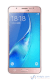 Samsung Galaxy J5 (2016) SM-J510Y Rose Gold - Ảnh 1