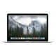 Apple Macbook Retina (MLH72ZA/A)(Mid 2016)(Intel Core M 1.1GHz, 8GB RAM, 256GB SSD, VGA Intel HD Graphics 515, 12 inch, Mac OS X El Capitan)Space Gray - Ảnh 1