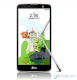 LG Stylus 2 Plus K530 16GB (2GB RAM) Brown - Ảnh 1