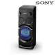 Dan âm thanh Sony MHC-V44D