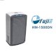 Máy hút ẩm công nghiệp Fujie HM-1500DN - Ảnh 1