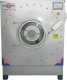 Máy giặt công nghiệp - máy giặt đá Karmak KA-500 E - Ảnh 1