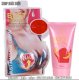 Kem massage săn chắc nâng nở ngực Aichun beauty - HX1693 - Ảnh 1