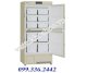 Tủ lạnh âm Panasonic MDF-U5312 - Ảnh 1