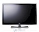 Tivi LED LG 42LE4500 (42 inch, Full HD, LED TV) - Ảnh 1
