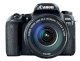 Máy ảnh số chuyên dụng Canon EOS 77D / EOS 9000D (EF-S 18-135mm F3.5-5.6 IS USM) Lens Kit