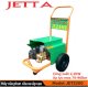 Máy rửa xe cao áp Jetta JET2200 (2.2Kw) - Ảnh 1