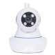 Camera IP thông minh Siepem S6231 - Ảnh 1