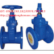 Van cổng ( Van cửa - Gate valves ) LYE - Malaysia, PN10 & PN16 mặt bích DN450 - 18"inch