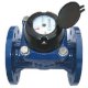 Đồng hồ từ đo lưu lượng nước sạch UNIK DN200 - 8"inch - Ảnh 1