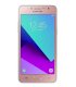Samsung Galaxy J2 Prime Duos (SM-G532G) Pink For India, Taiwan, Philippines - Ảnh 1