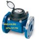 Đồng hồ đo lưu lượng nước sạch Zenner ( Đức ) kết nối bích DN65 - 2 1/2"inch - Ảnh 1
