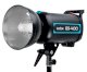 Đèn ngoại cảnh Godox QS400 - Ảnh 1