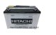 Ắc quy chính hãng Hitachi N150 (12V-150ah)