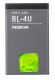 Pin Nokia 300 BL-4U - Ảnh 1