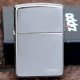 Bật lửa zippo trắng trơn logo - Ảnh 1