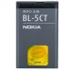 Pin điện thoại Nokia C3 01 BL-5CT - Ảnh 1