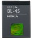 Pin điện thoại Nokia X3 02 BL-4S - Ảnh 1