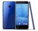 Điện thoại HTC U11 Life 64GB, 4GB RAM (Sapphire Blue) - Ảnh 1
