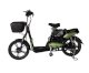 Xe đạp điện Anbico Ap1705 (Xanh quân đội) - Ảnh 1