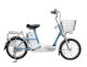 Xe đạp điện Bridgestone SLI48 (Xanh) - Ảnh 1